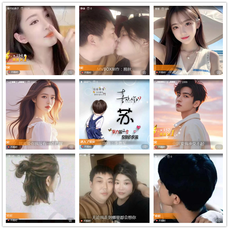 雪儿🎤V娱热点