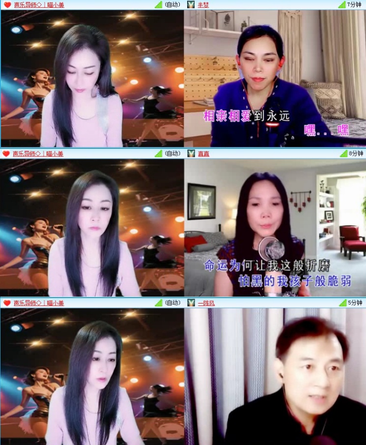 飞沙🎤V娱热点