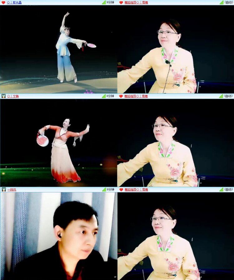 云中云🎤V娱热点