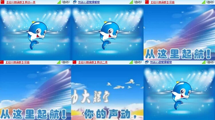 静一静🎤V娱热点