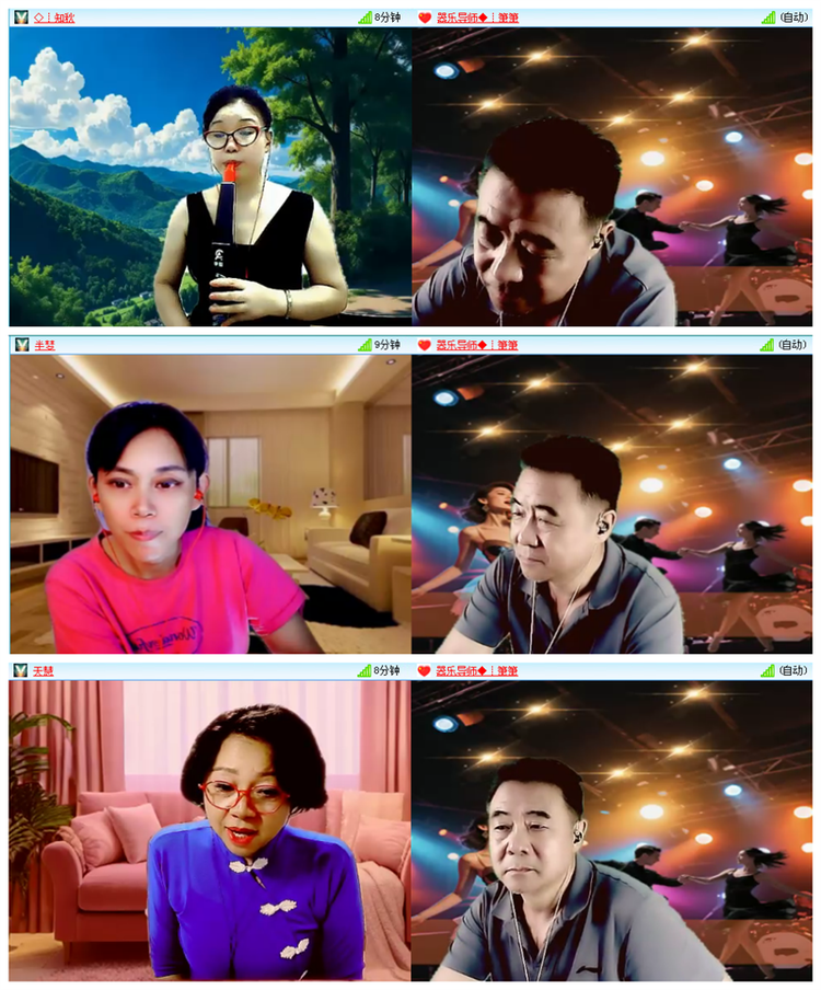 小路🎤V娱热点