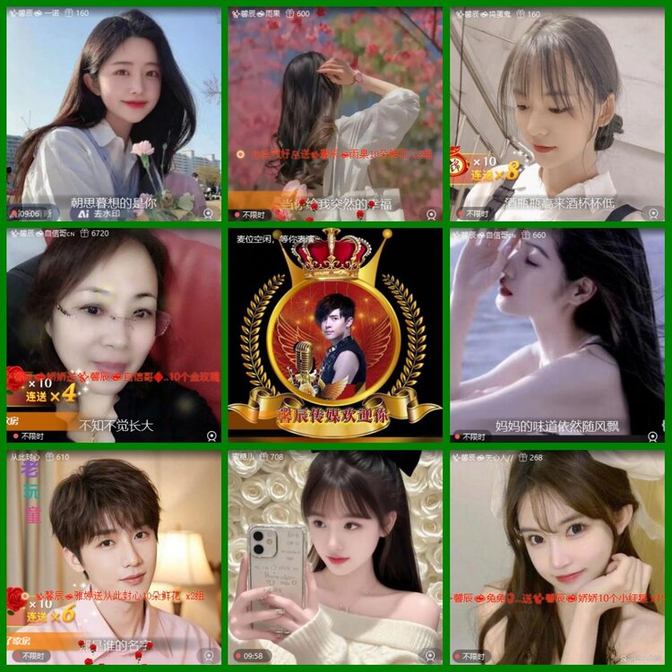 柠檬🎤V娱热点