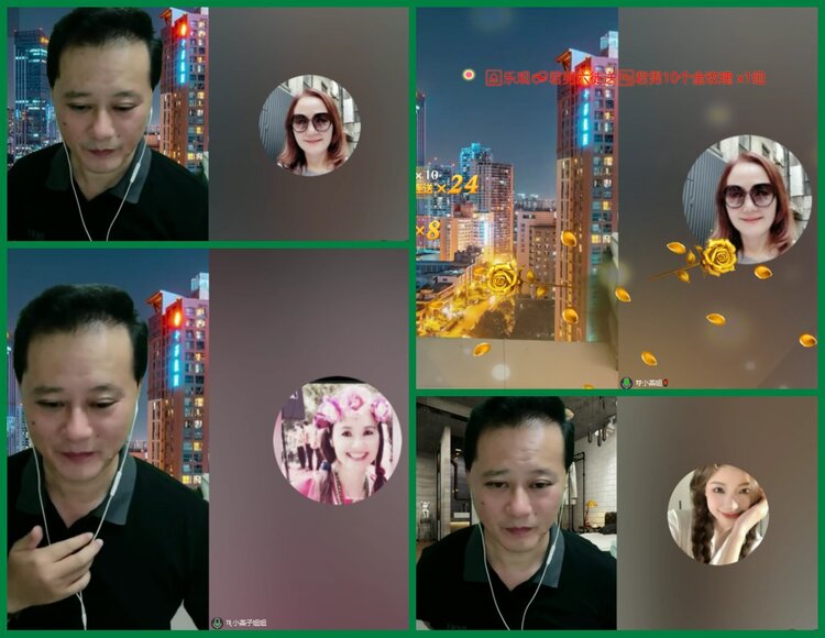 安然🎤V娱热点