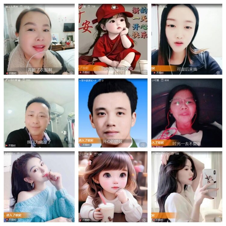 静一静🎤V娱热点