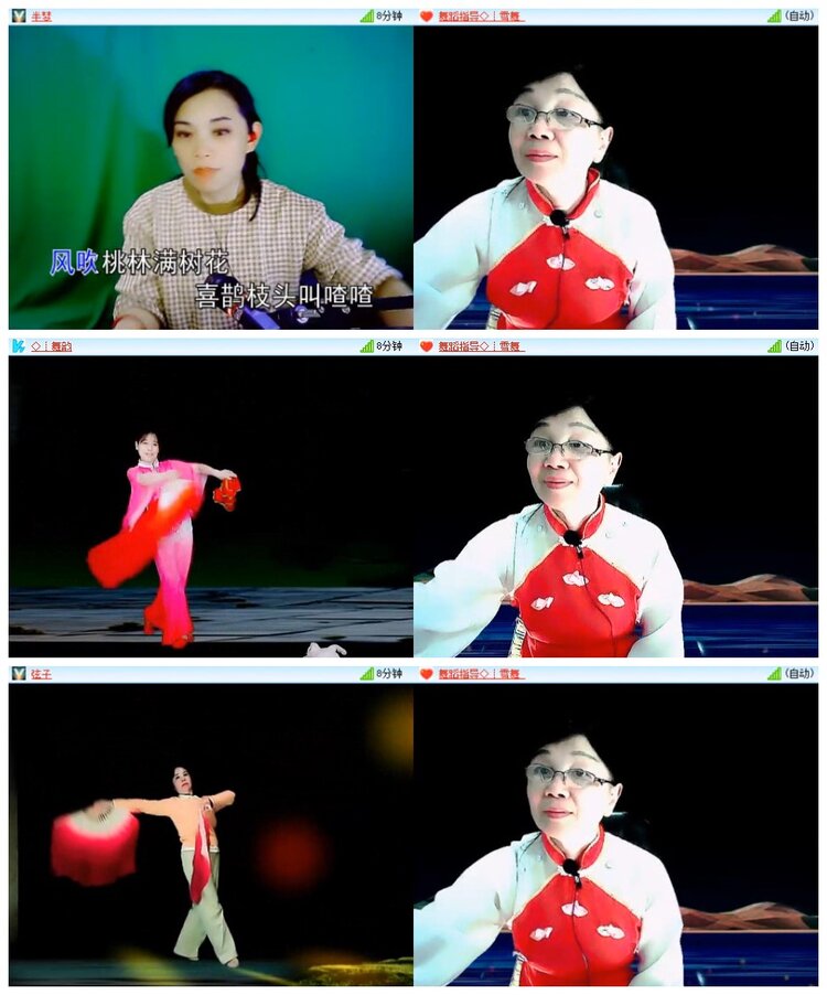 南风🎤V娱热点