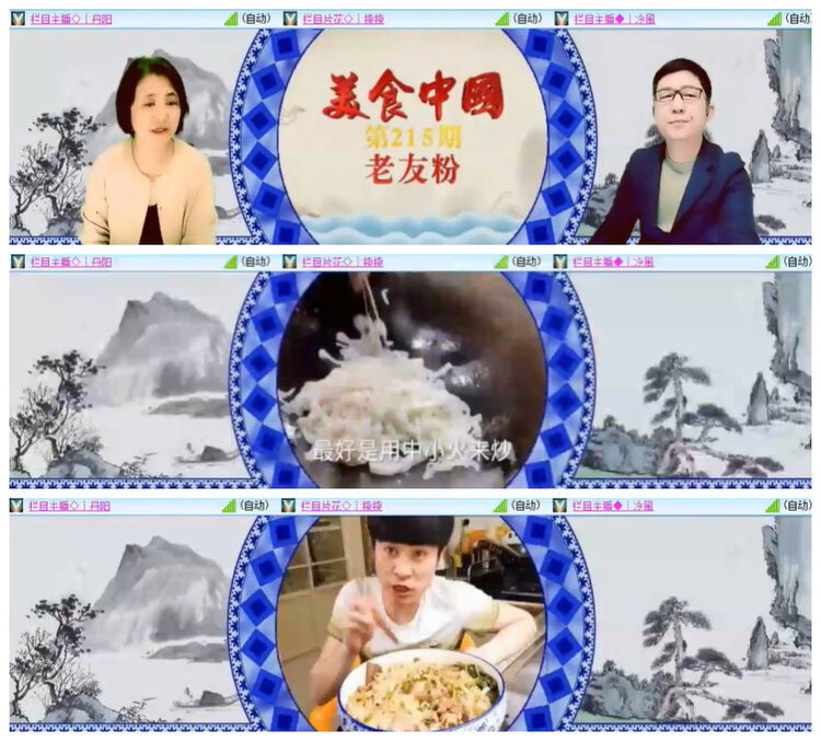 杜影🎤V娱热点