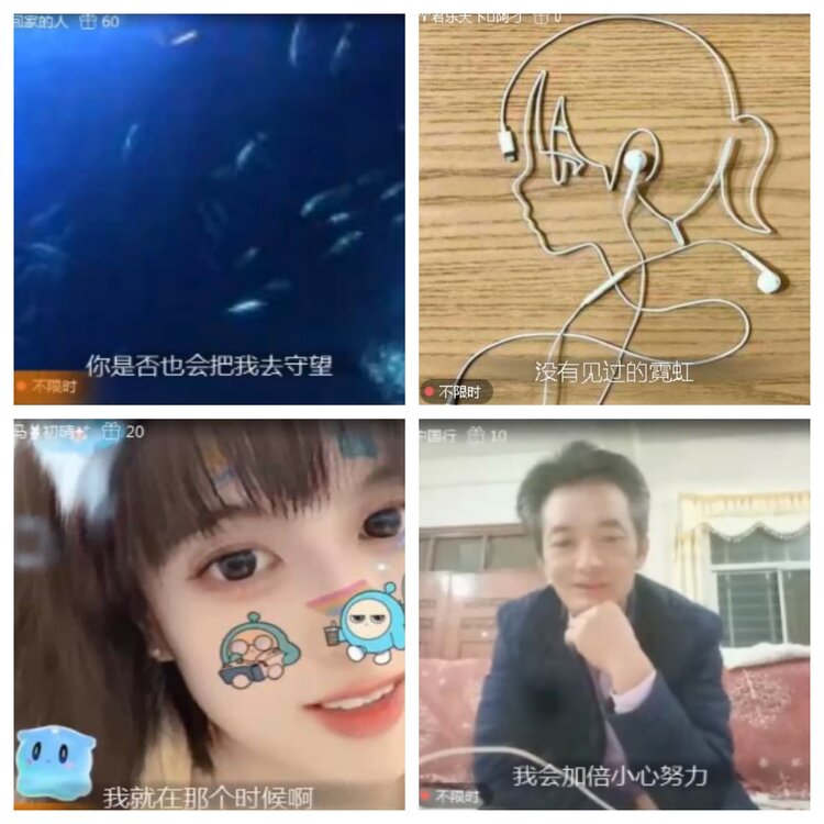 小浅🎤V娱热点