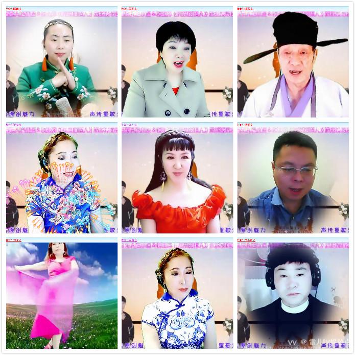 雪儿🎤V娱热点