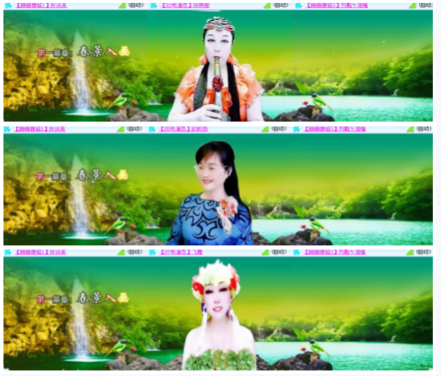 小浅🎤V娱热点