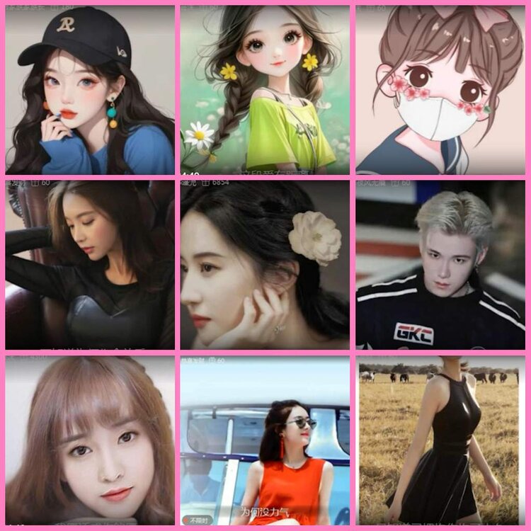 惜缘🎤V娱热点