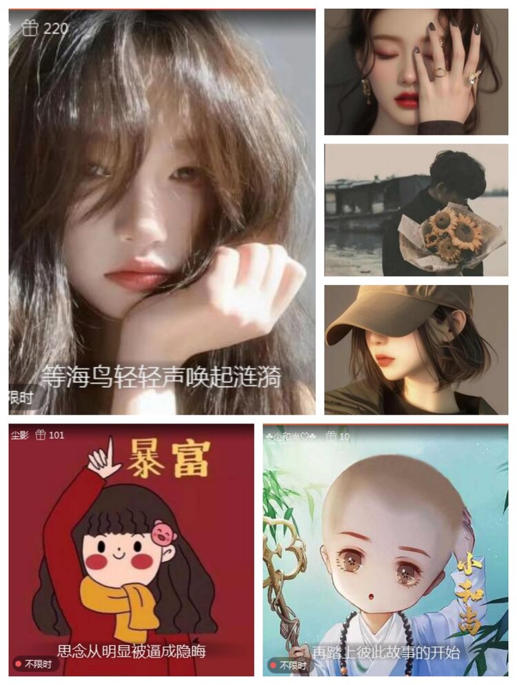 愉悦🎤V娱热点