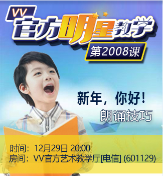 流云🎤V娱热点