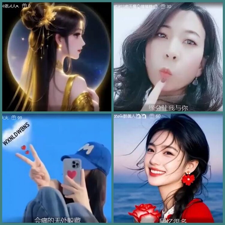 背影🎤V娱热点