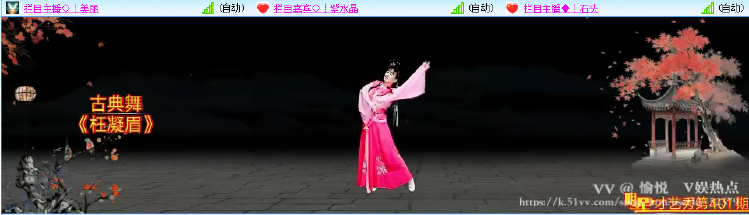 愉悦🎤V娱热点