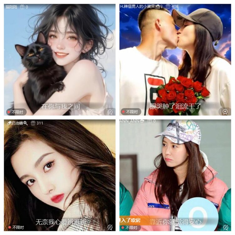 卓然🎤V娱热点