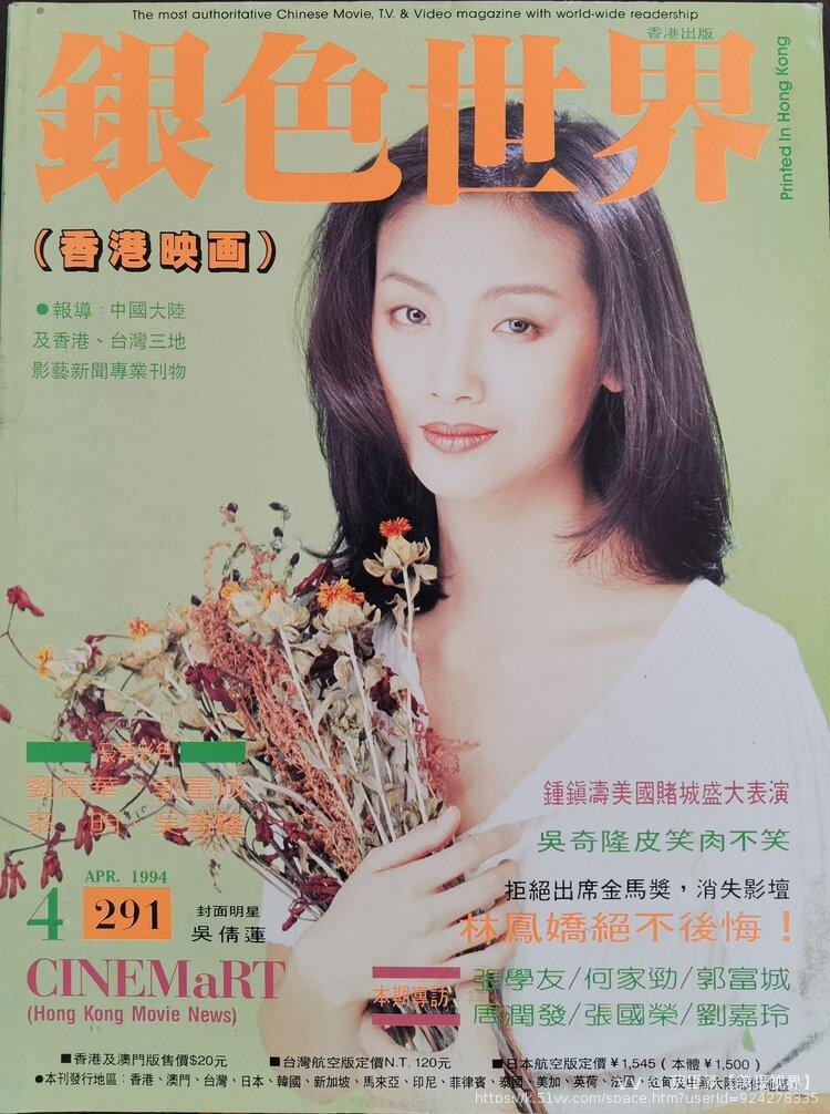 萨里新【美摄视界】