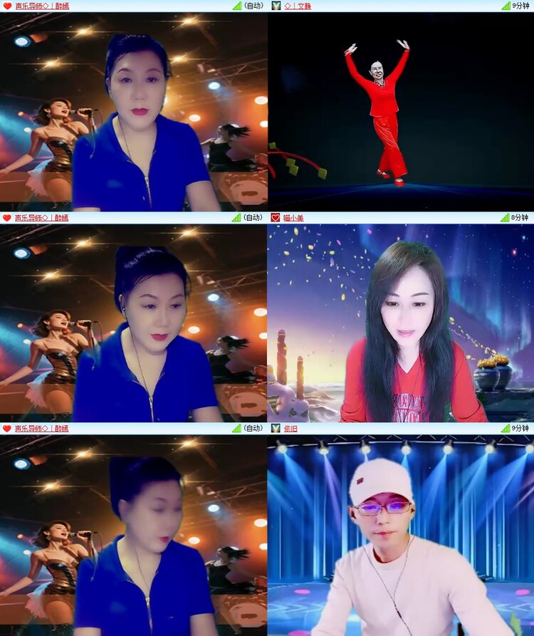 曾经🎤V娱热点