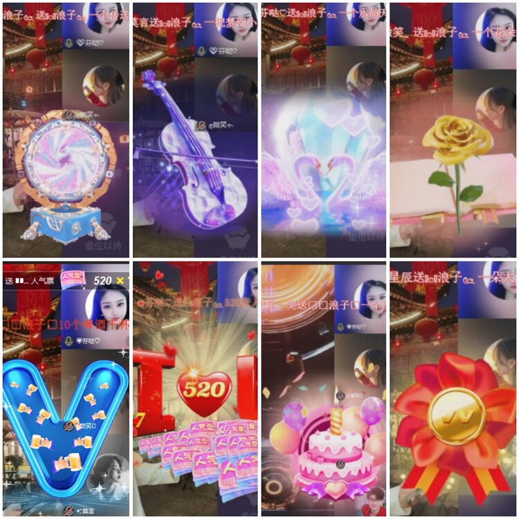 思点🎤V娱热点