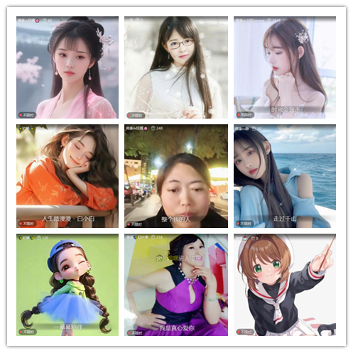 九小九324🎤V娱热点