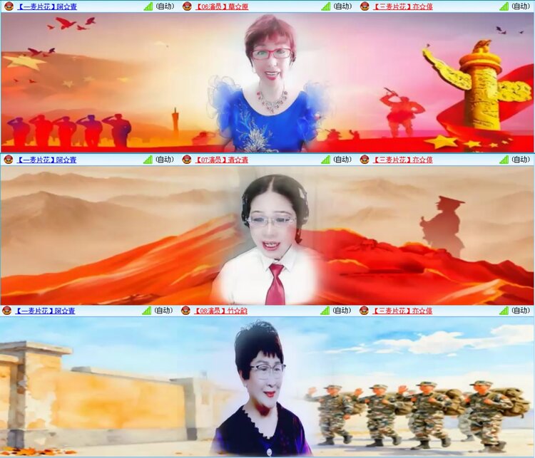 愉悦🎤V娱热点