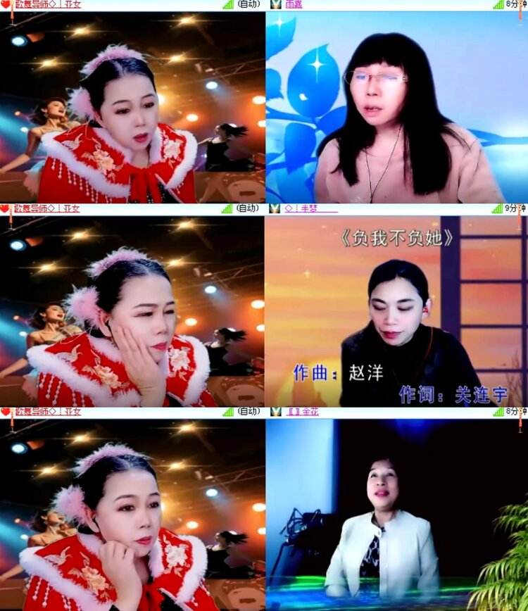 杜影🎤V娱热点