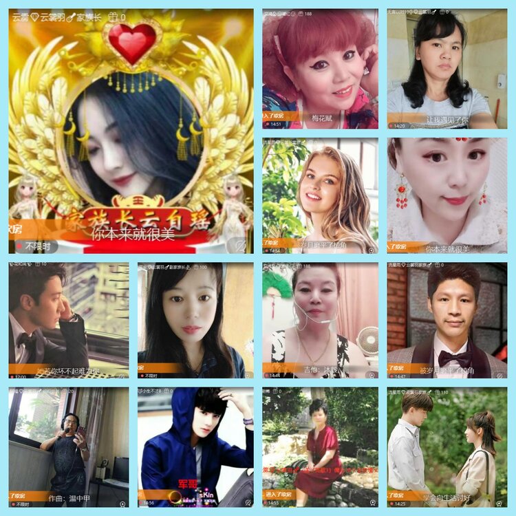 曾经🎤V娱热点