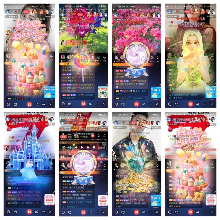愉悦🎤V娱热点