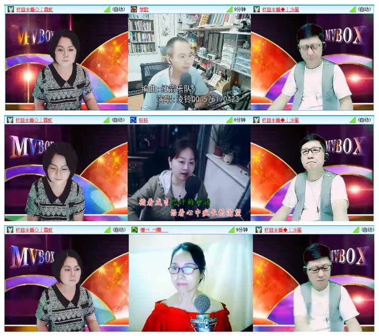 背影🎤V娱热点