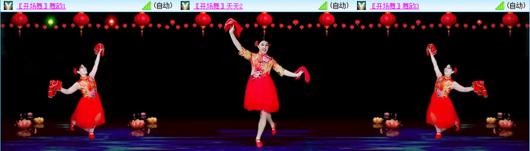 无言🎤V娱热点
