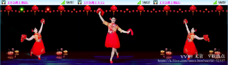 无言🎤V娱热点