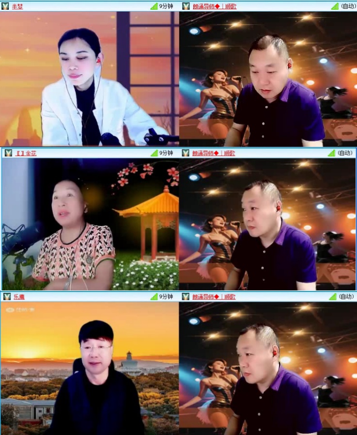 落雪🎤V娱热点