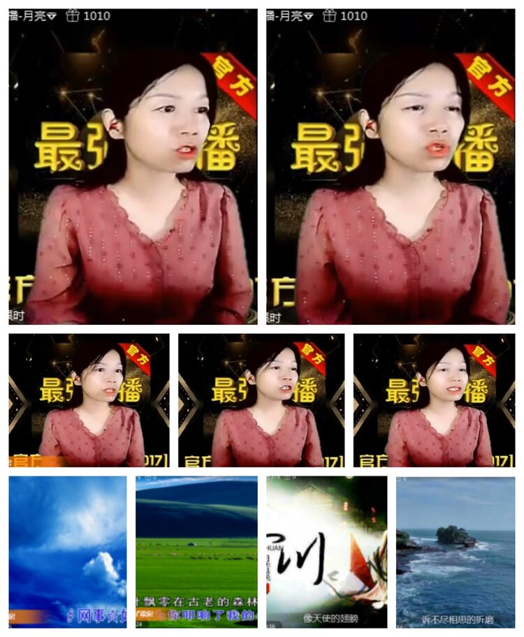 飞沙🎤V娱热点