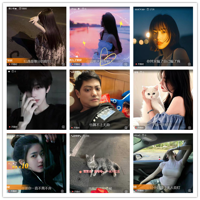 执白🎤V娱热点