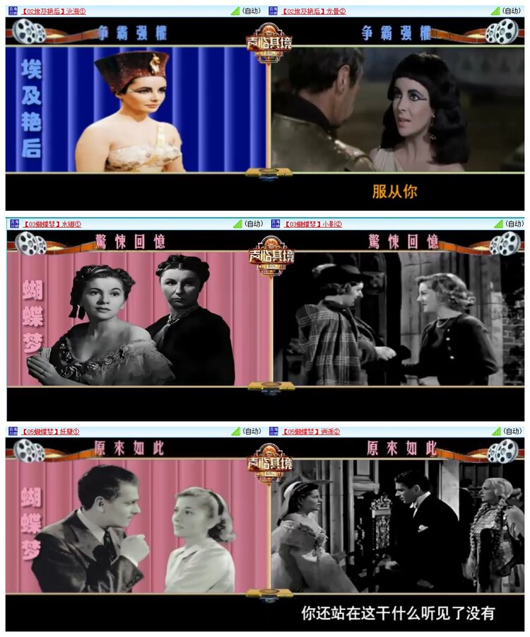 南风🎤V娱热点