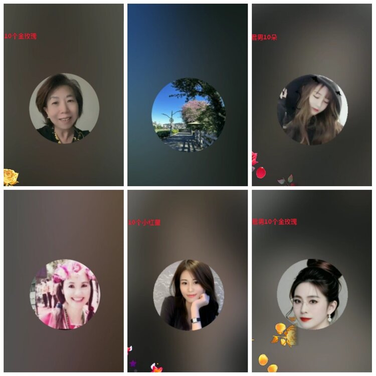 凡人🎤V娱热点