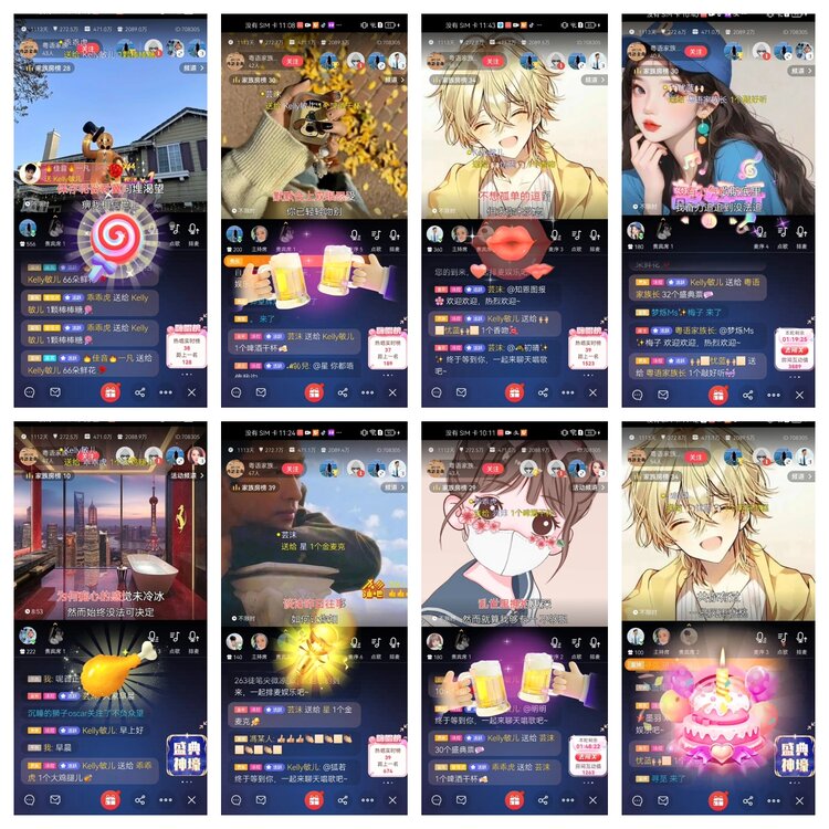 愉悦🎤V娱热点