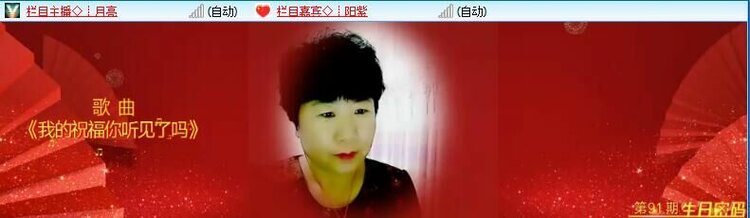 海儿🎤Ｖ娱热点