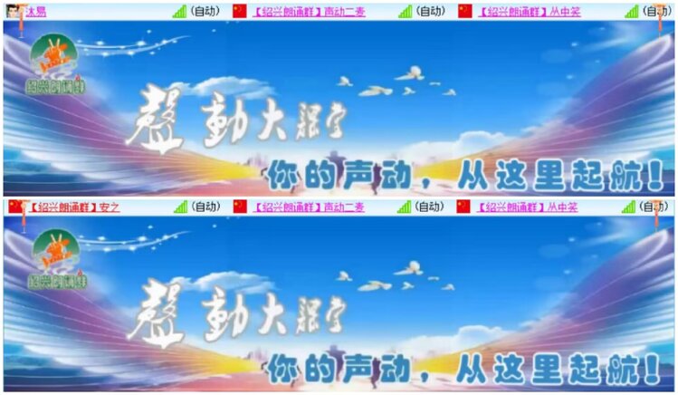 淡然🎤V娱热点