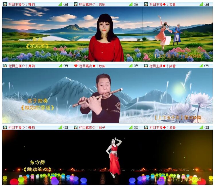 执白🎤V娱热点