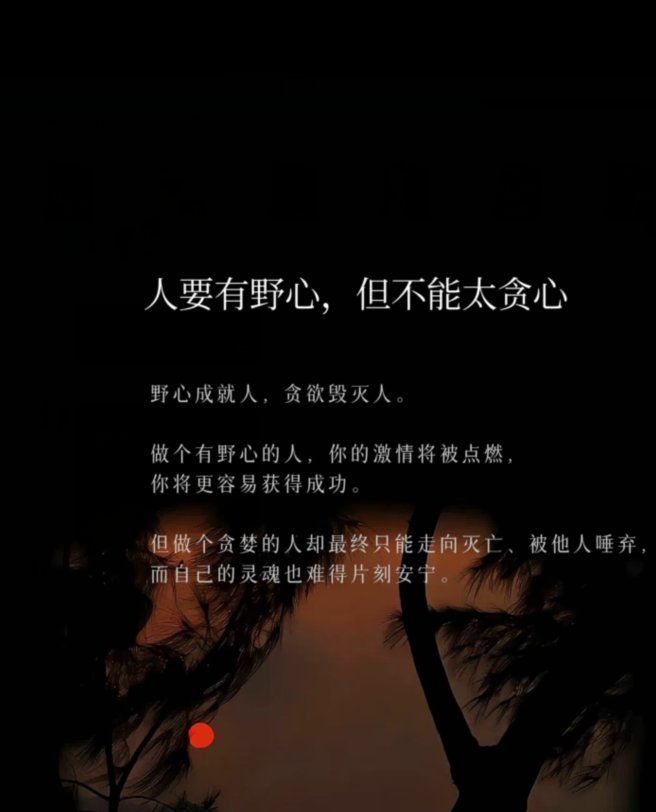 飘雪🎤V娱热点