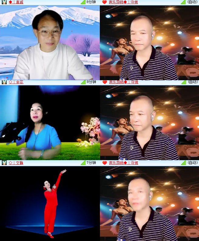 海燕🎤V娱热点