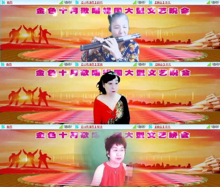 静一静🎤V娱热点