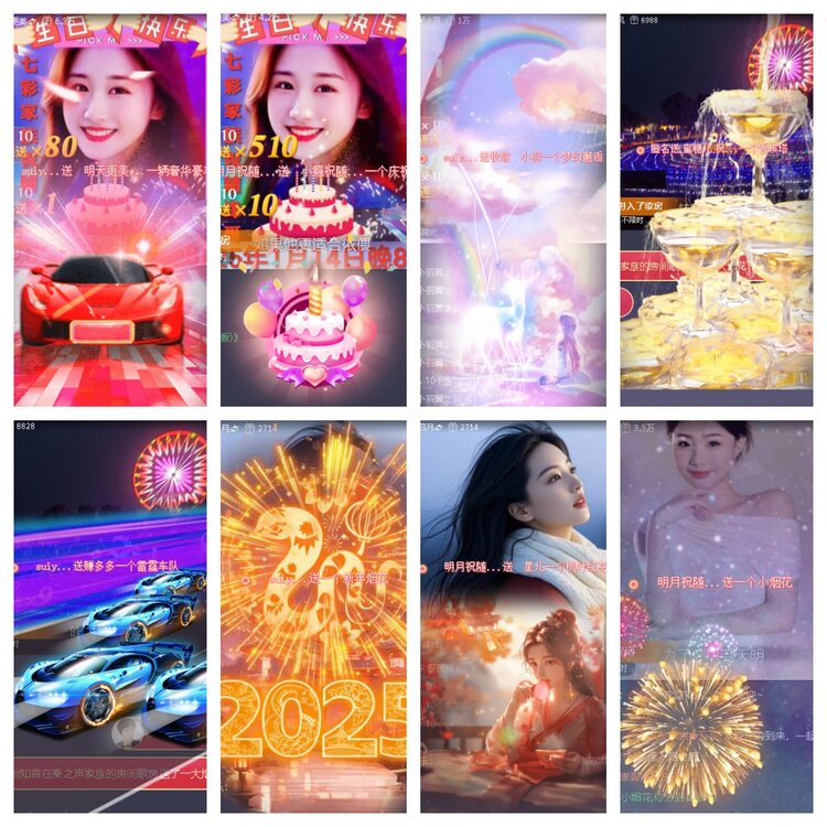 小浅🎤V娱热点