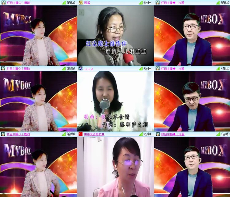 柠檬🎤V娱热点