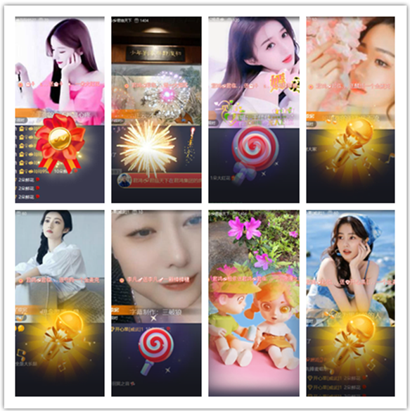 墨馨儿🎤V娱热点