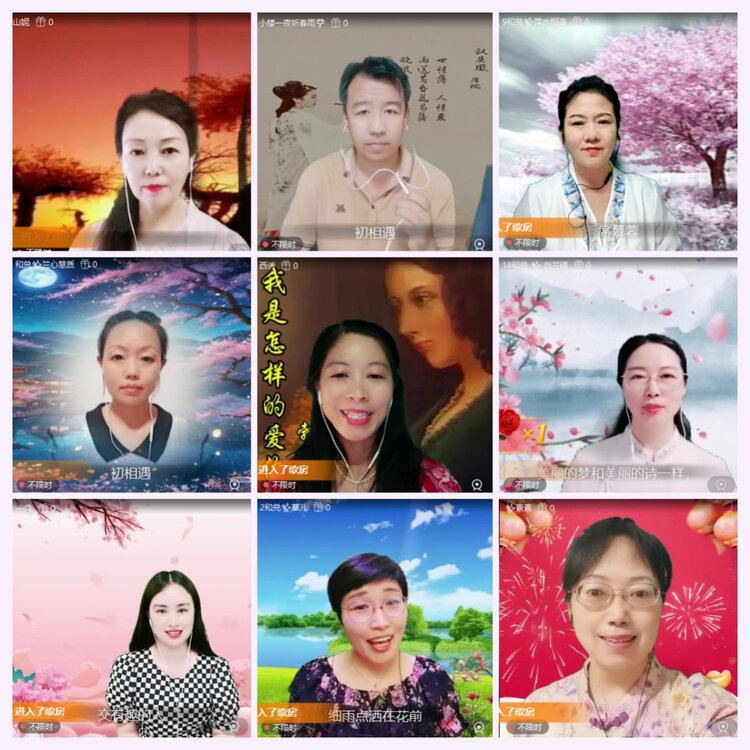 航航🎤V娱热点