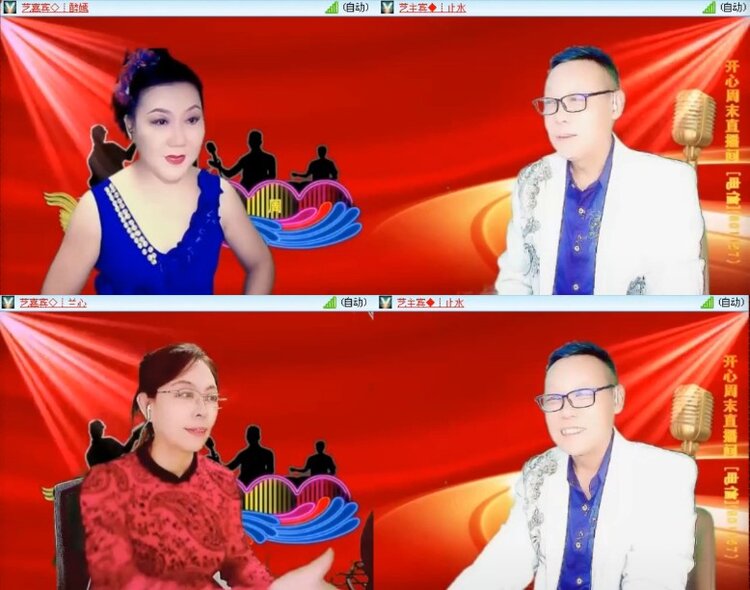 杜影🎤V娱热点