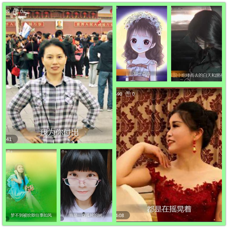 雪儿🎤V娱热点