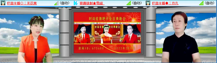 海儿🎤Ｖ娱热点