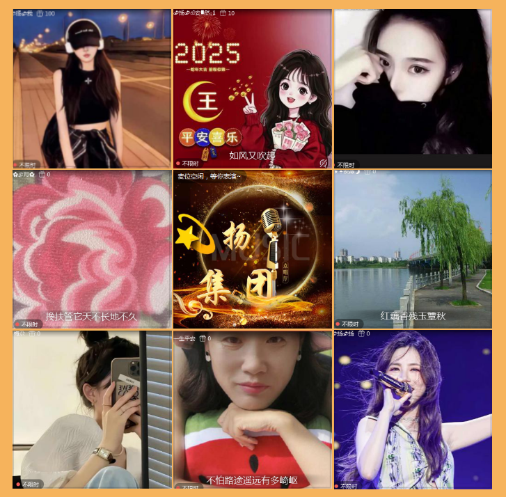 执白🎤V娱热点